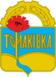 Tomakivka – Stemma