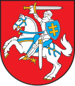 Modern coat of arms of Lithuania