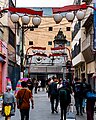 Rua dos Aflitos na Liberdade