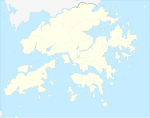 Shatian is located in Hong Kong