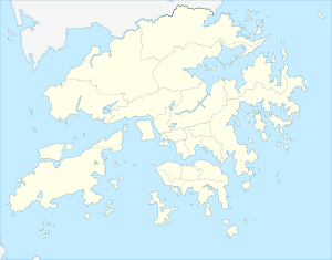 East Arm is located in Hong Kong