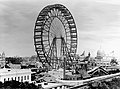 הגלגל הענק הראשון בהיסטוריה. גלגל ענק זה נבנה בשיקגו לרגל התערוכה העולמית ב-1893