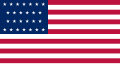 Flag of the United States (1837–1845), with 26 stars / states was used in the first government of the Commonwealth of Liberia until Saturday, 26 April 1845