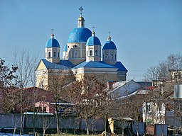 Den Helige Andes kyrka i Tjervonohrad