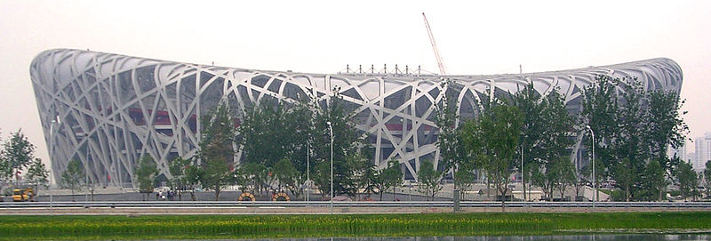 Stadion, mei 2008