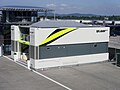 El motor home de Brawn GP, on s'atenen als patrocinadors.