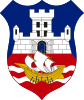 Coat of arms of Belgrade (en)