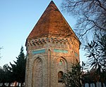 Tomb of Mir Heydar Amoli