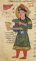 Mechanical Turkic servant. Amid, modern-day Diyarbakır, Turkey, 1206 (Ms. Ahmet III 3472).[19]