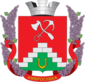 Грб