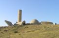 The Negev Brigade Memorial