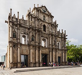 São Paulo in Macau, China, unknown architect, 1601[98]