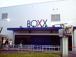 SHIBUYA BOXX（2005年5月28日撮影）