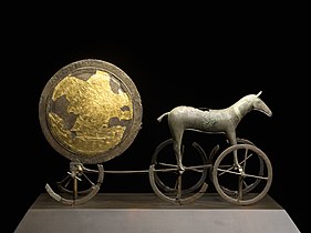 Sun cult artifacts. The Trundholm sun chariot, Denmark, c. 1400 BC.[83]