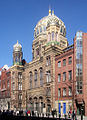 The New Synagogue in Berlin, Germany