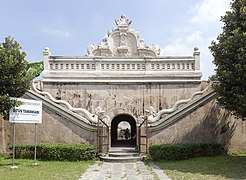 Eastern face of Eastern Gate, Taman Sari, Yogyakarta, 2014-05-07