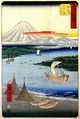 Cinquanta-tres estacions del Tokaido, edició de Tate-e : El relegat d'Ejiri (19a etapa)
