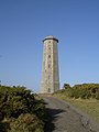 The 'Rear Lighthouse' was one of two built in the 18th century at Wicklow Head. It is now a holiday residence of the Irish Landmark Trust.[5]