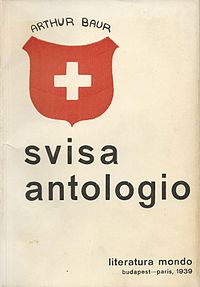 Svisa Antologio