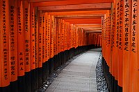 View of the north-eastern wing of Senbon Torii path.