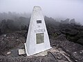 Tripoint between Brazil, Venezuela and Guyana located on Mount Roraima. Due to the Guyana–Venezuela territorial dispute, Venezuela does not recognize this point as the tripoint.