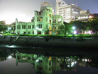 Genbaku Dome at night