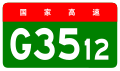 2022年7月13日 (三) 12:41版本的缩略图