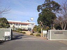 千葉県立長狭高等学校