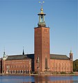 Hôtel de ville de Stockholm (Suède).