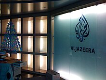 Al Jazeera se kenteken