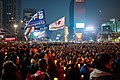 Image 17Candlelight protest against South Korean President Park Geun-hye in Seoul, South Korea, 7 January 2017 (from Political corruption)