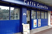 駅舎1Fのカフェ「Café ComeSta」