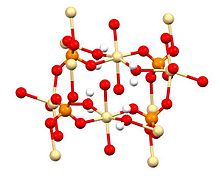 Cadmium sulfate