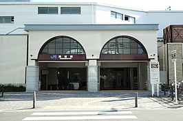 Station Momodani