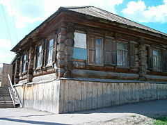 Hausmuseum von Jemeljan Pugatschow