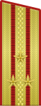 Ryssland (полковник)