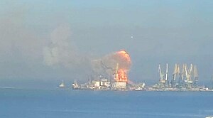 Знищення російського десантного корабля «Саратов»