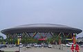 Laoshan Velodromo