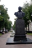 Pomnik Feliksa Dzierżyńskiego w Mińsku
