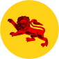 Coat of arms of North Borneo