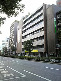 NTT東日本（日语：NTT東日本）芝電話局