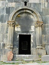 South portal (main entry)