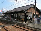 構内（米原方面ホーム）から見た駅舎（2005年10月）