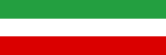 Nasionale vlag van Iran, 1933 tot 1964