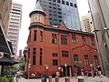 The Stock Exchange of Adelaide, now RiAus building