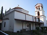 Holy Monastery of Saint Paraskevi