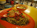 Image 56Wonton Mee (from Malaysian cuisine)