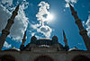 Mesquita de Selim, Istambul