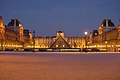 Louvre Piramidi, Paris, Fransa