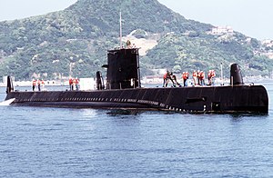 USS Darter (SS-576)